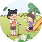 公園